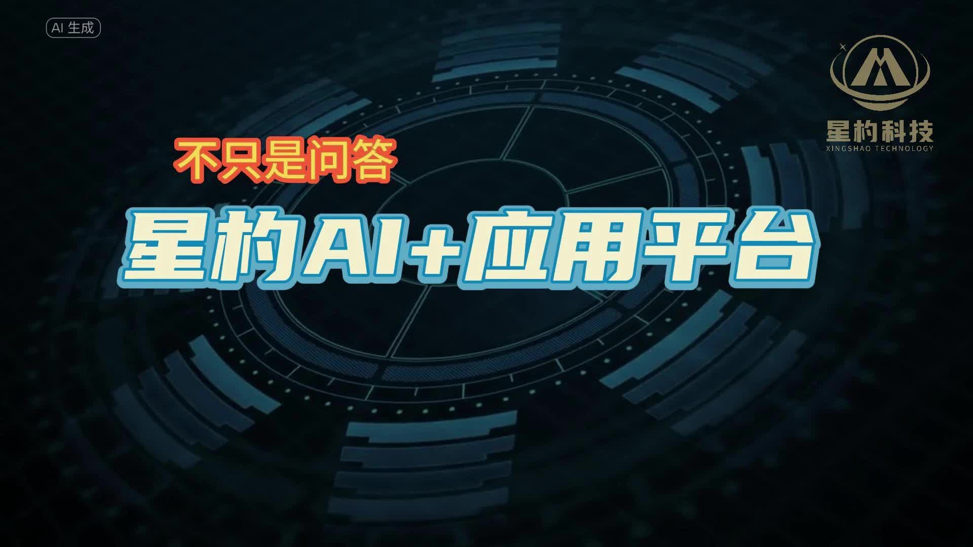 网建公司：自家官网没咨询、转化低，怎么破？