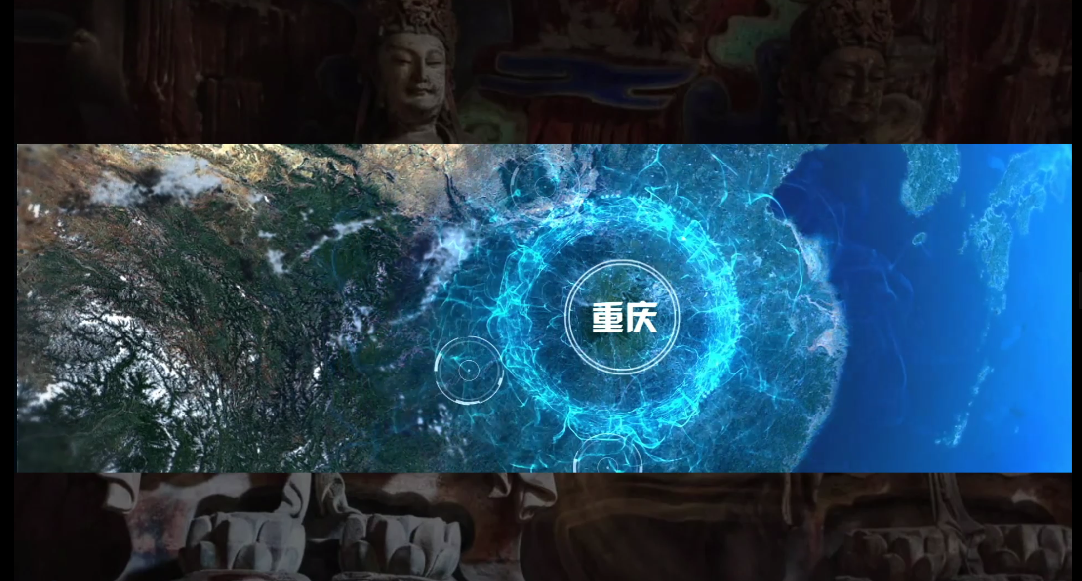 影响网站整体效果的设计因素