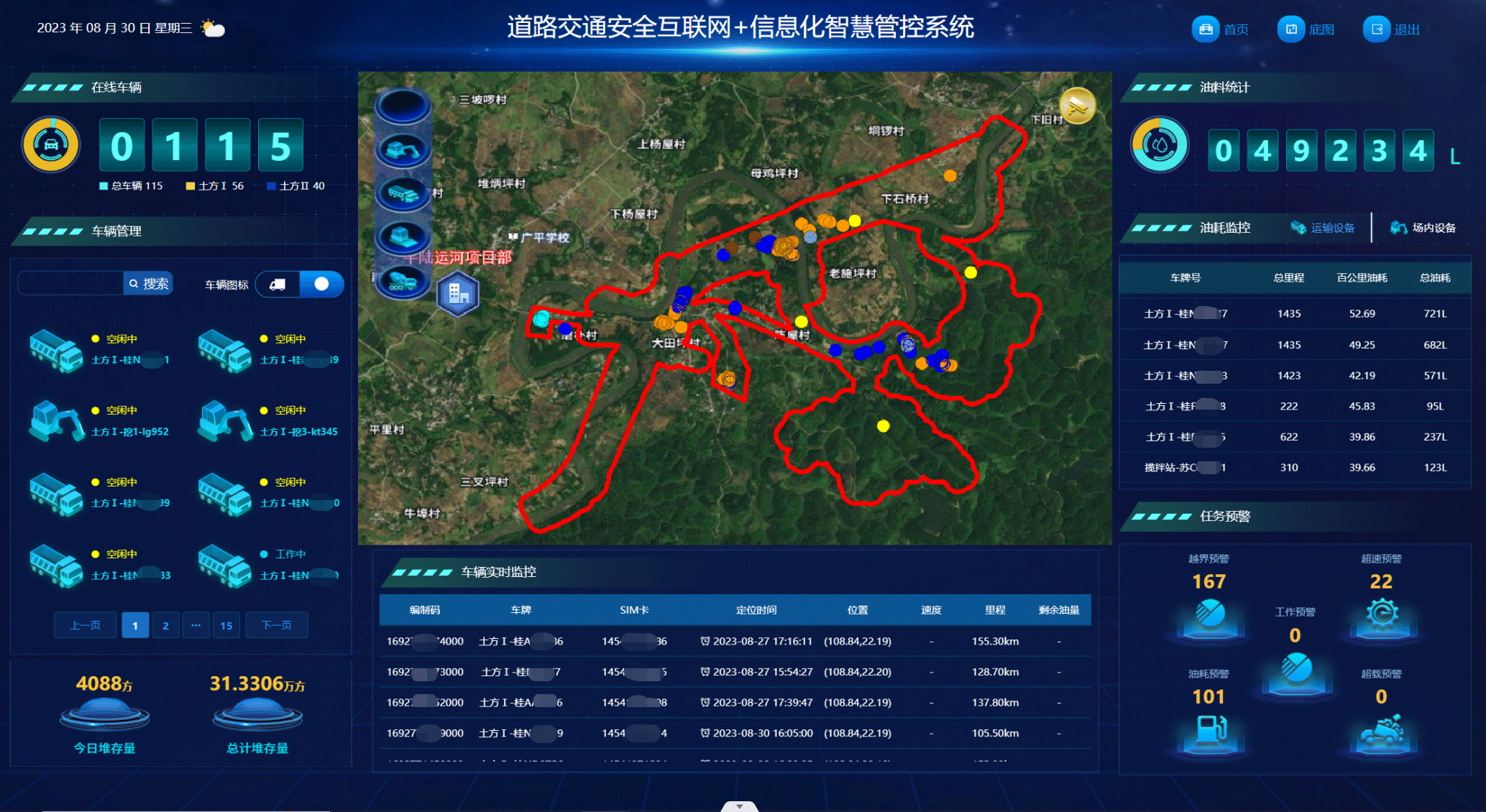 为什么2018年高端网站建设价格越来越贵？